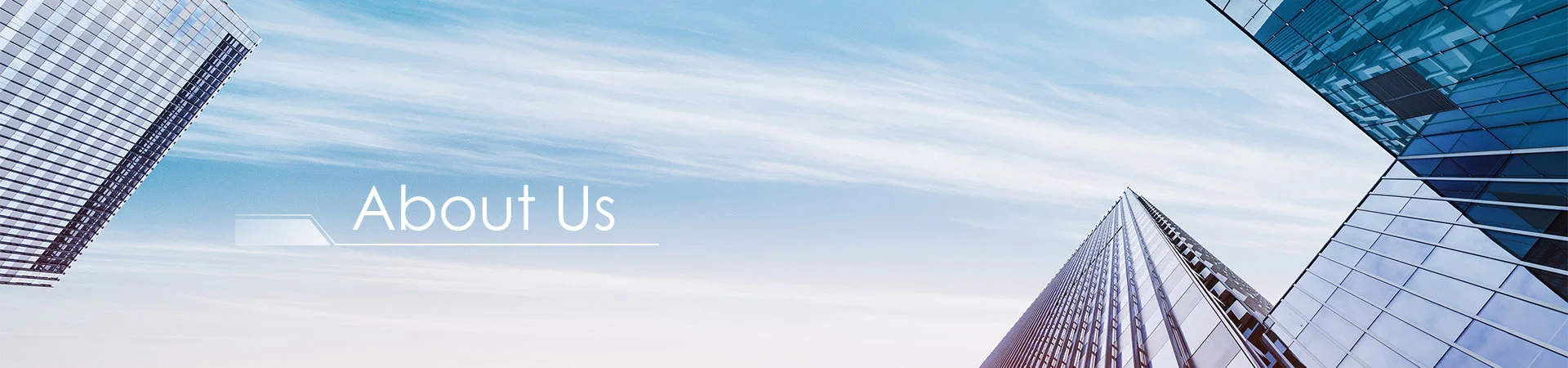 เกี่ยวกับเรา